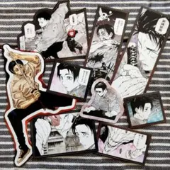 乙骨憂太⑤フレークシール ステッカー 呪術廻戦展 最近ジャンプ付録 特典 フェア