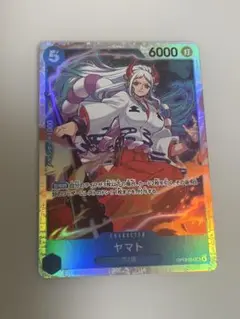 ヤマト sr