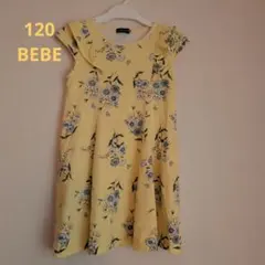 BEBE 花柄 半袖ワンピース 120