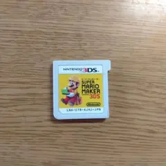 SUPER MARIO MAKER 3DS