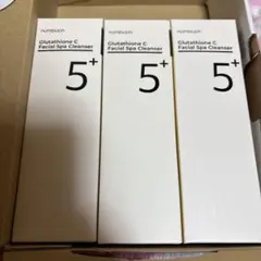 ナンバーズイン 5番 クレンジングオイル