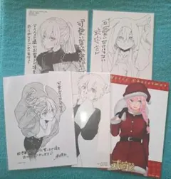 イラストカード　イラストペーパー　まとめ売りバラ売り可 デザインペーパー☆A4サイズ レトロアニマル キラキラ星とくま