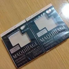 マキアージュ ドラマティックパウダリー EX オークル00 新品未使用