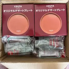 Item thumbnail for item 712565d6-c7f9-429b-95cd-bd1a3f21e1fd