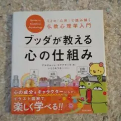 Item thumbnail for item 713e078a-ae4d-432e-9f93-d57914aca9c9