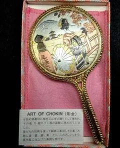 2026年最新】chokin artの人気アイテム - メルカリ