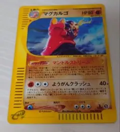 Item thumbnail for item ed0c035c-c200-47bb-928a-168547ec5892