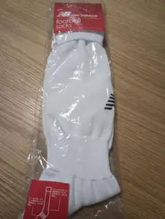 ニューバランス　フットボールソックス　サッカー　ホワイト　JASF7388