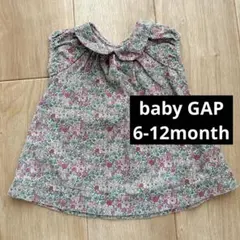 BabyGap 花柄ノースリーブワンピース 6-12ヶ月
