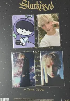 TXT Starkissed トレカ 公式　スリーブ＋硬質ケース付き発送