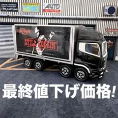 矢沢永吉ツアートラックミニカーのサムネイル