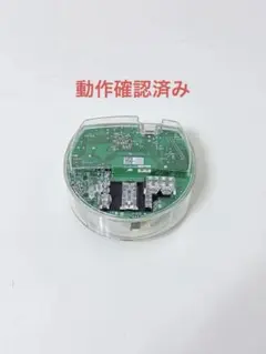 Item thumbnail for item 7d2e59b1-9751-4391-886e-b088ca526769