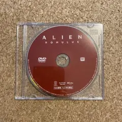 エイリアン 洋画