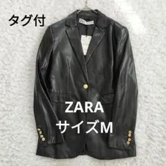 タグ付 ZARA フェイクレザー テーラードジャケット 金ボタン ブラック M