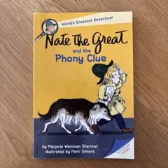 Nate the Great and the Phony Clue