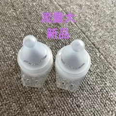 Item thumbnail for item da2b05ab-8335-43bb-a5af-11ffcc31eea7