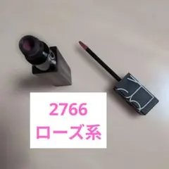 NARS ナーズ　パワーマットリップピグメント　2766 ローズ系のサムネイル
