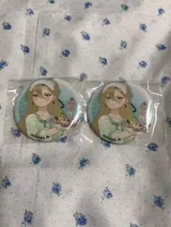 Item thumbnail for item 804860d0-2b8d-49da-964b-932e6185aa58