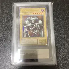 デーモンの召喚　ARS9 遊戯王　鑑定品 デーモンの召喚 ARS9 遊戯王 鑑定品 Yahoo!オークション