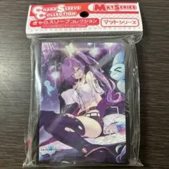 シャドウバース シャドバ shadowverse ソウルガイド・エイミー