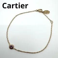 カルティエ ダムールPGピンクサファイア 0.17cオンライン限定