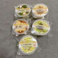 セブンイレブン キャニスター くじ 5点セット