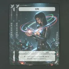 2026年最新】mtg トークン 宝物の人気アイテム - メルカリ