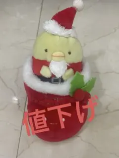 すみっコぐらし てのりぬいぐるみ クリスマスブーツ +ぺんぎん？ サンタ