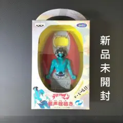 2025年最新】デビルマン 音声栓抜きの人気アイテム - メルカリ