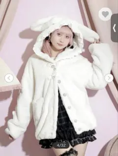 2026年最新】うさ耳ファーブルゾンの人気アイテム - メルカリ