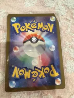 Item thumbnail for item 56d72a74-ad13-4994-ab44-bf368f6a4f4c