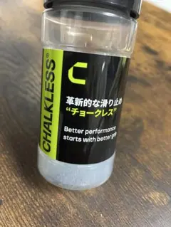 CHALKLESS （正規品）チョークレス 滑り止め ゴルフ　1g程度　お試し