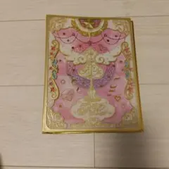 2026年最新】プリマジ コーデブックの人気アイテム - メルカリ