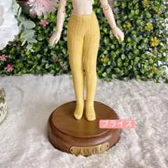 JANAYA ハンドメイド　ブライス服　オビツ24服　タイツ　黄色　翌日発送