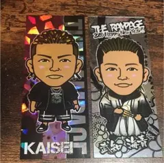 武知海青 千社札