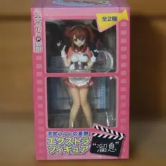 涼宮ハルヒの憂鬱 エクストラフィギュア 溜息のサムネイル