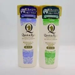 2種、合計2本セット クイック＆リッチ トリートメントインシャンプー全犬種用のサムネイル