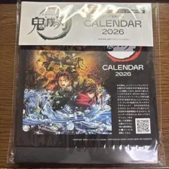鬼滅の刃 メンズノンノ カレンダー2026 号外セット