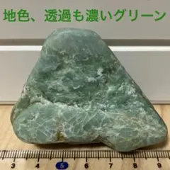 糸魚川翡翠