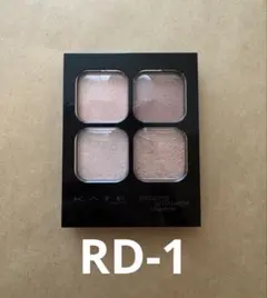 KATE ケイト　ポッピングシルエットシャドウ　ＲＤ－１