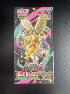 【シュリンク付き】MEGA ドリームEX ボックス