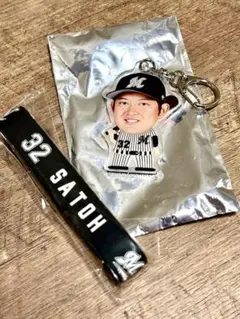 2026年最新】#佐藤都志也の人気アイテム - メルカリ