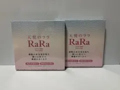 Item thumbnail for item 53b87b22-9472-454a-bb72-7c944843ad89