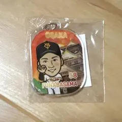 ジャイアンツ カプセルトイ ガチャ 大阪 アクリルキーホルダー 船迫大雅
