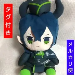 ツイステ マレウス セベク スペシャルハンドメイド風 お座りぬいぐるみ