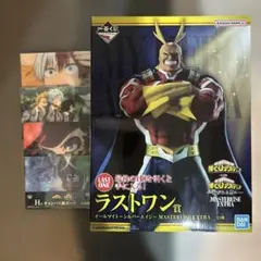 僕のヒーローアカデミア◎一番くじ