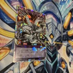 オーバーラッシュレア 遊戯王ラッシュデュエル