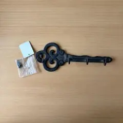 Item thumbnail for item 226e2d46-b316-4874-b8cd-0ce007627f94