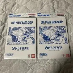 ONE PIECE BASE SHOP リミテッドカードコレクション vol.1