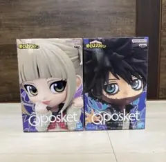 Qposket 僕のヒーローアカデミア トガヒミコ 荼毘